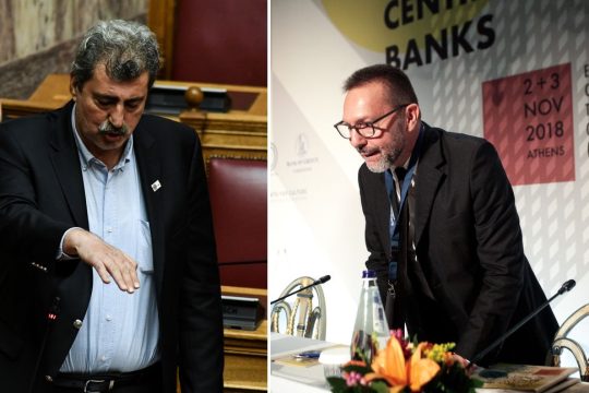 Να μιλήσουμε για όλα